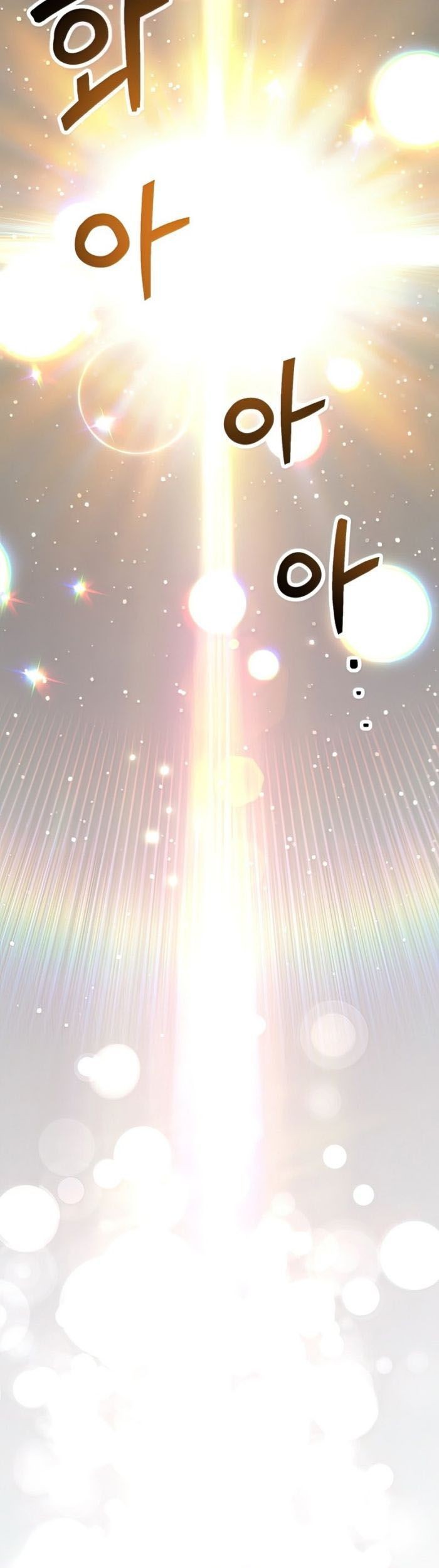 Chapter 73 - halaman 49