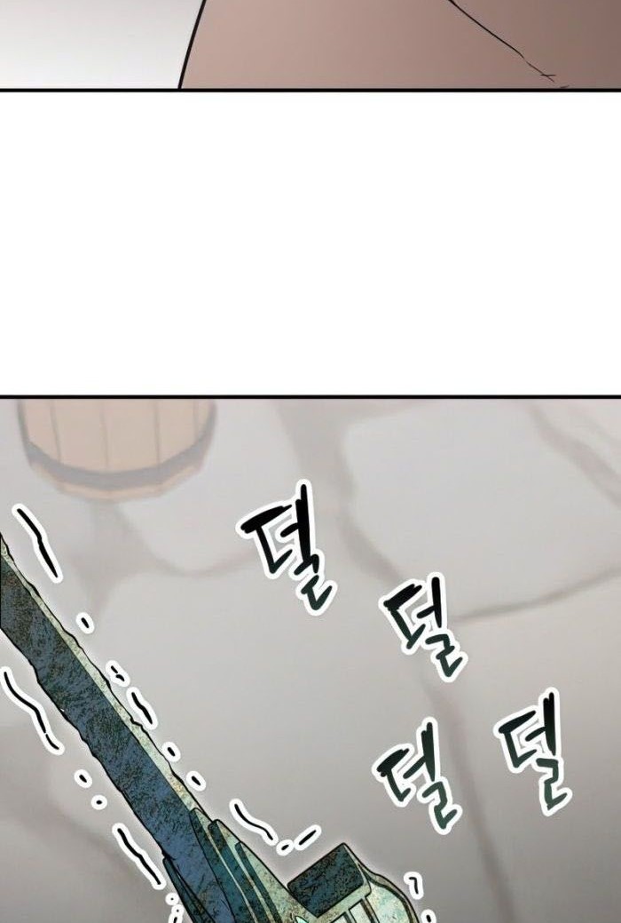 Chapter 73 - halaman 66