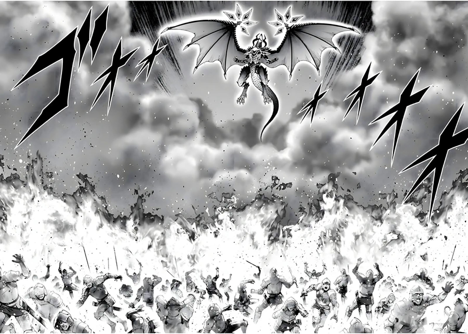 Chapter 20.3 - halaman 4