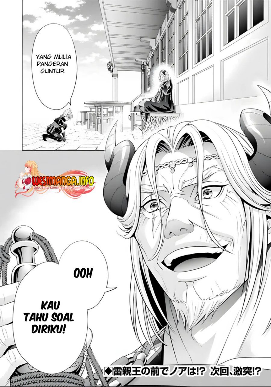 Chapter 17 - halaman 55