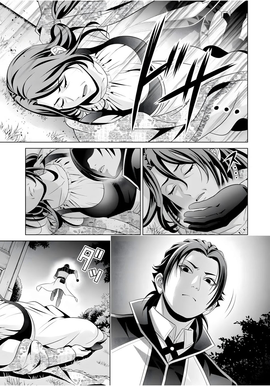 Chapter 16 - halaman 17