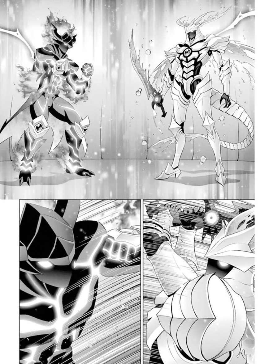 Chapter 13 - halaman 34