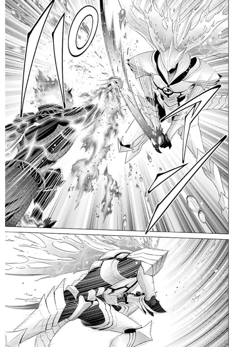 Chapter 13 - halaman 35