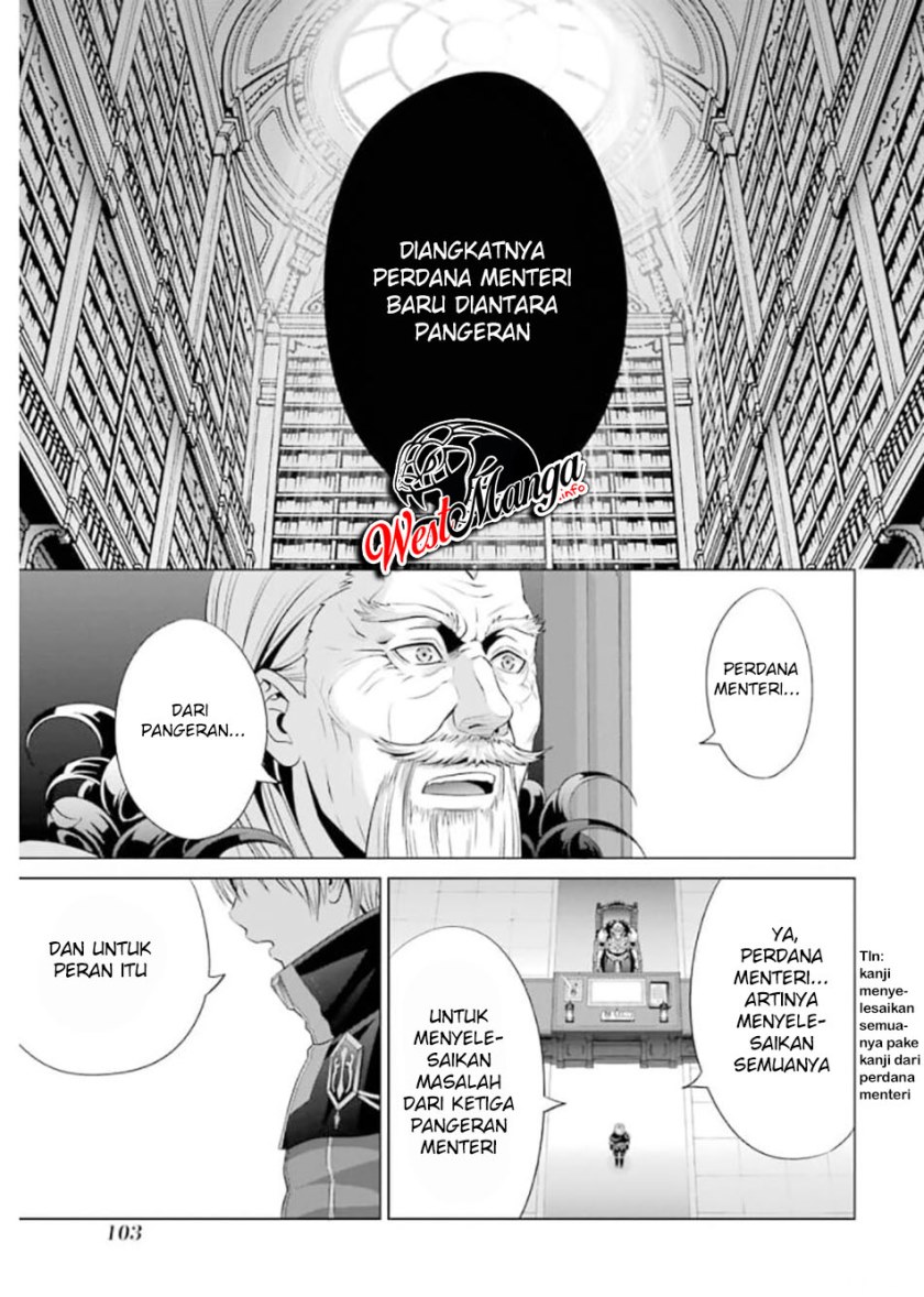 Chapter 12 - halaman 19