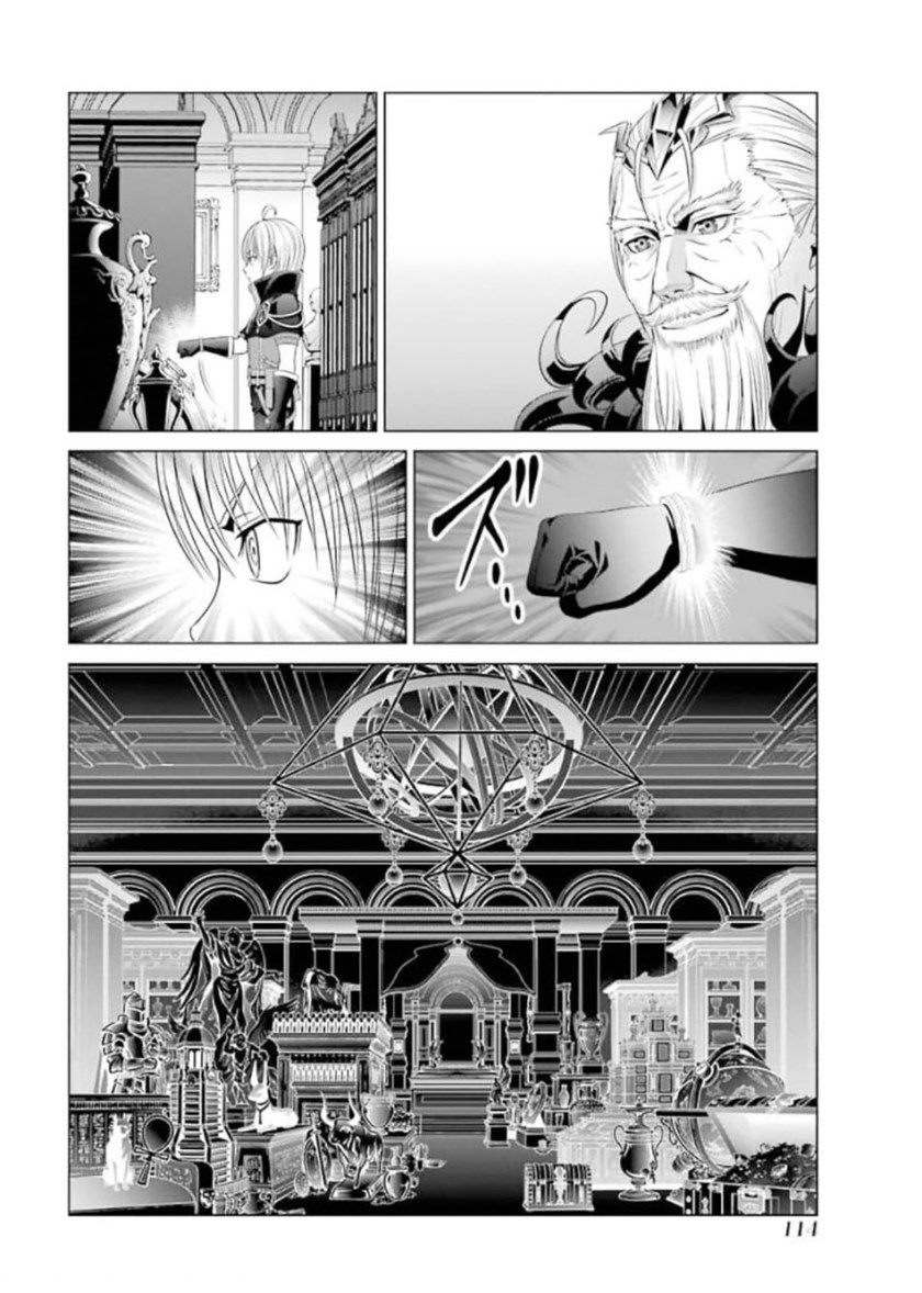 Chapter 12 - halaman 31