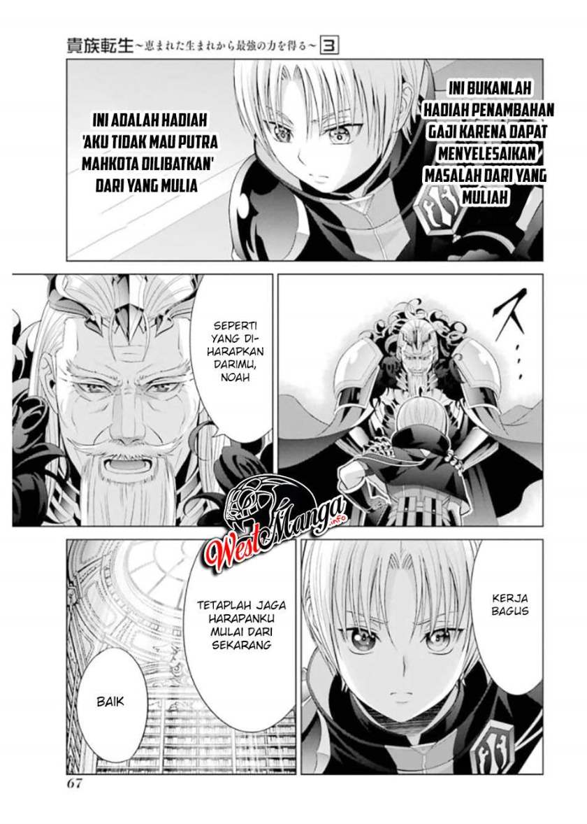 Chapter 11 - halaman 17