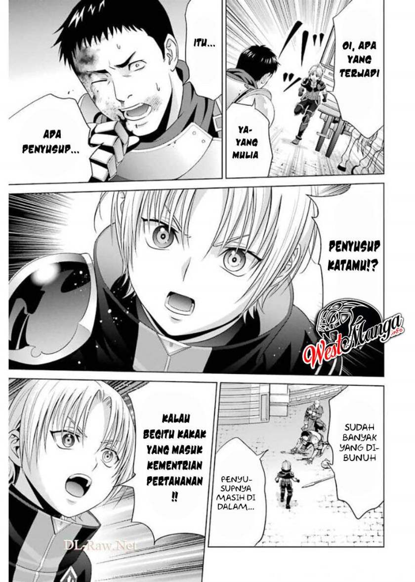 Chapter 11 - halaman 19