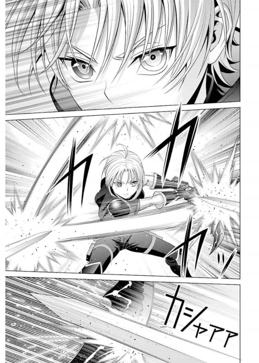 Chapter 11 - halaman 28