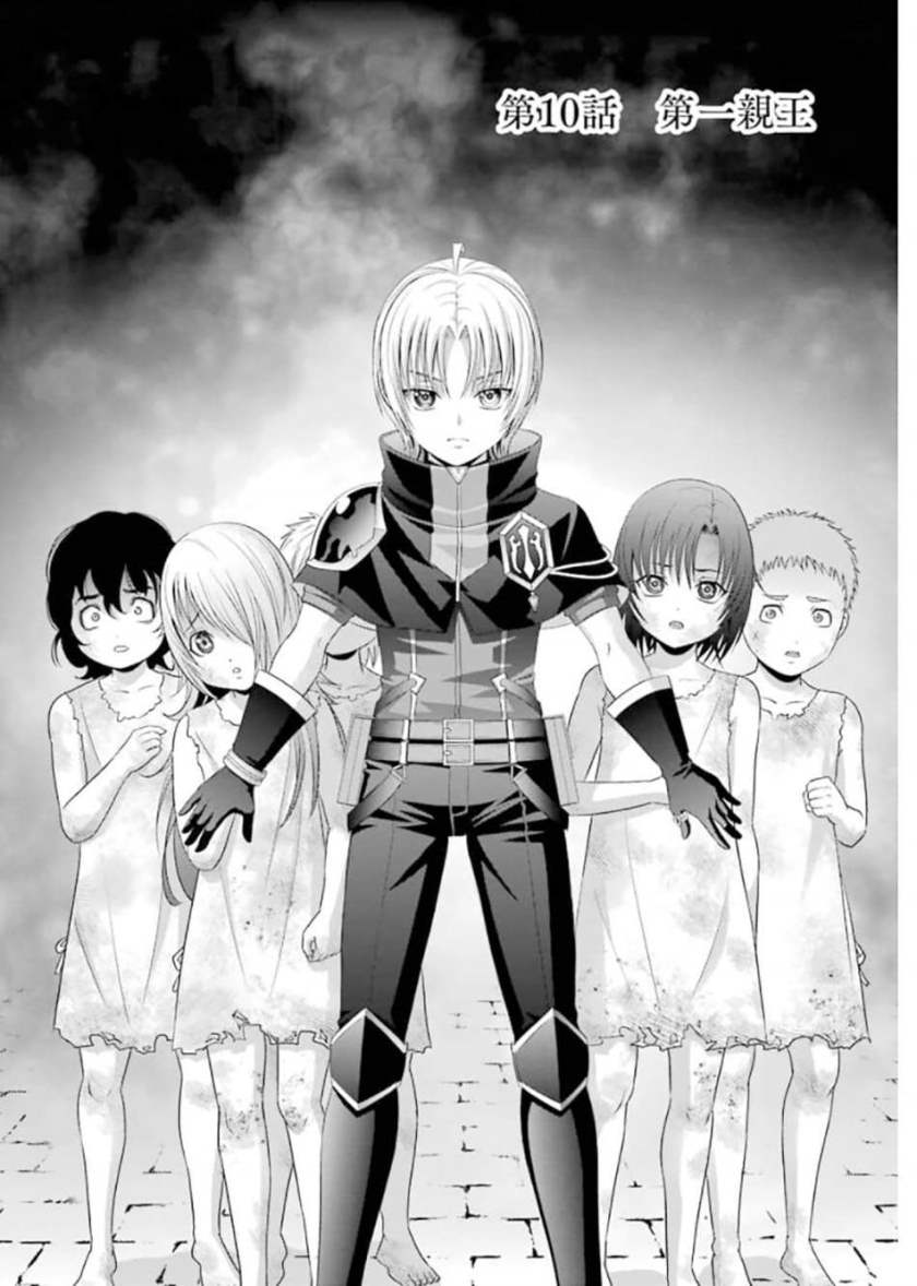 Chapter 10 - halaman 6