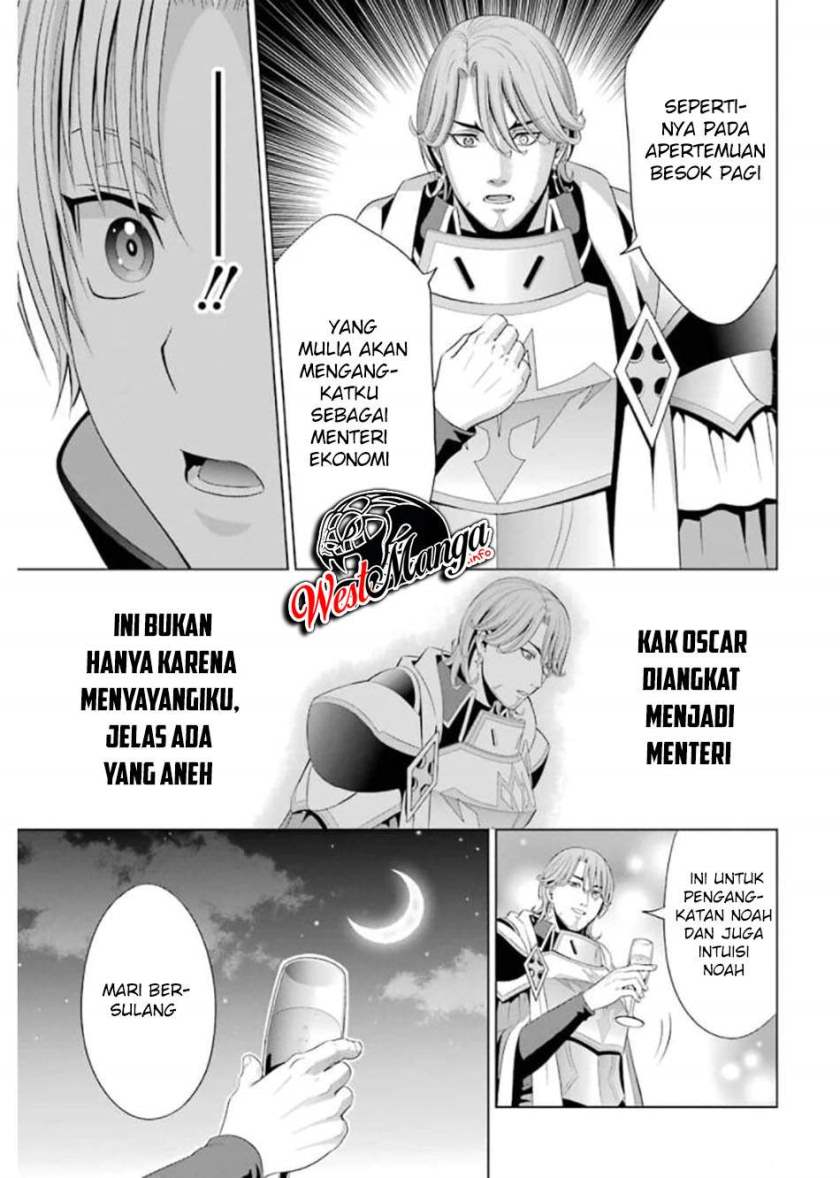 Chapter 10 - halaman 51