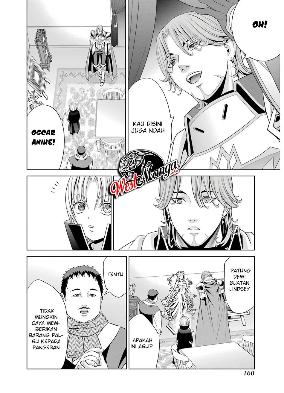 Chapter 8 - halaman 22
