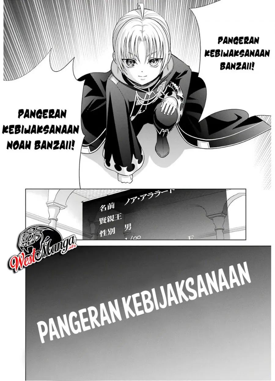 Chapter 7.2 - halaman 11