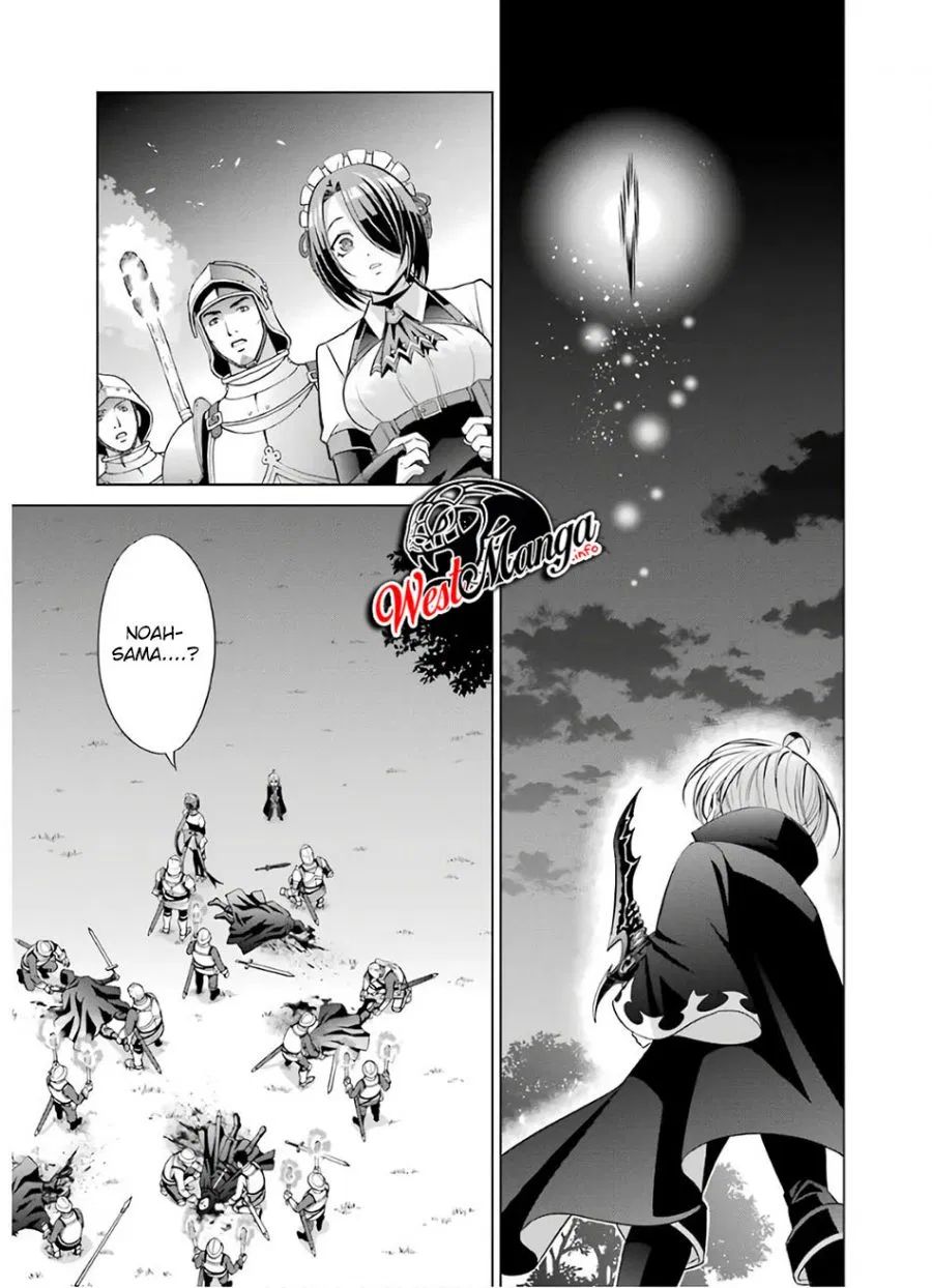 Chapter 7.1 - halaman 21