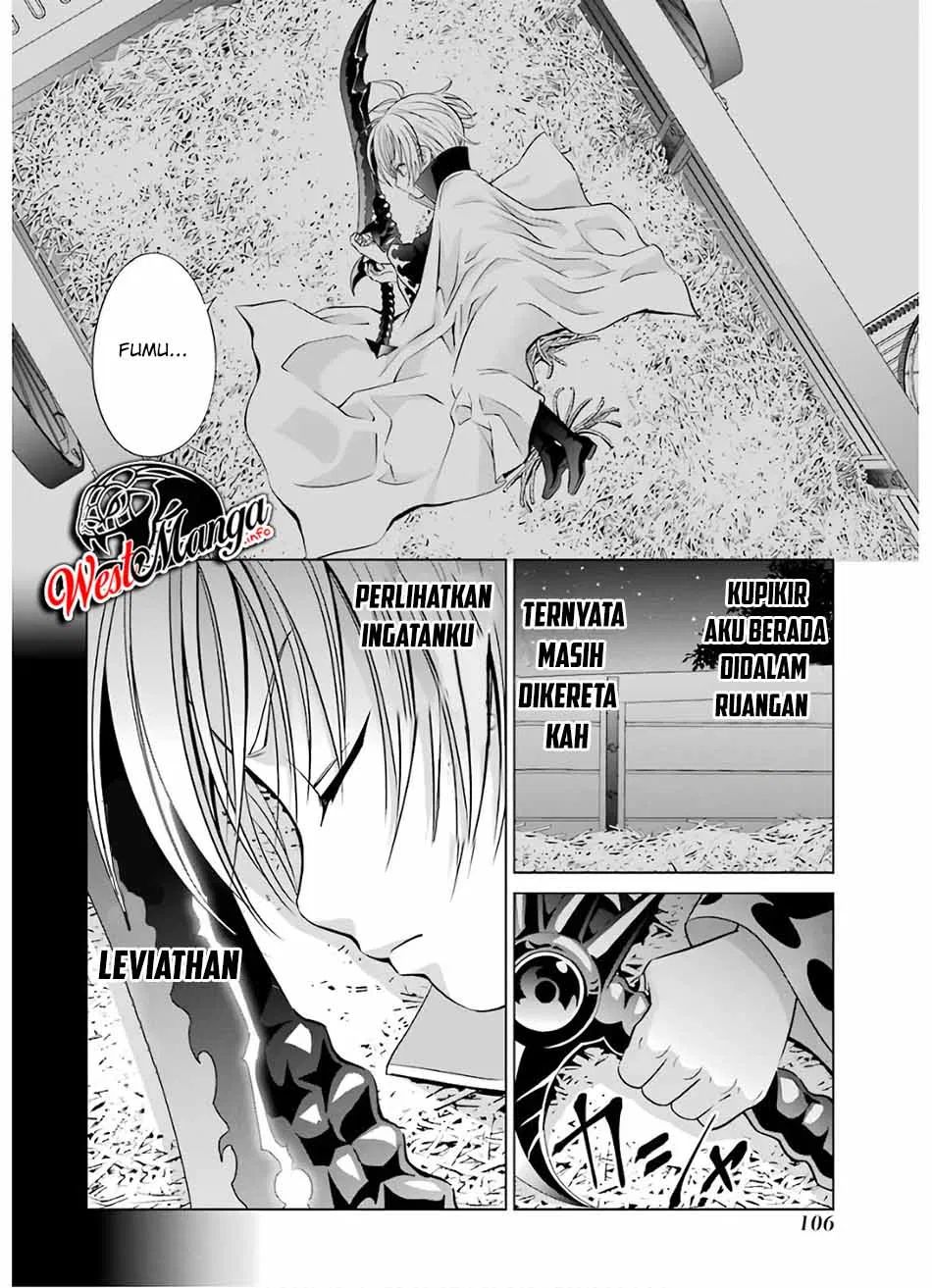 Chapter 7.1 - halaman 7