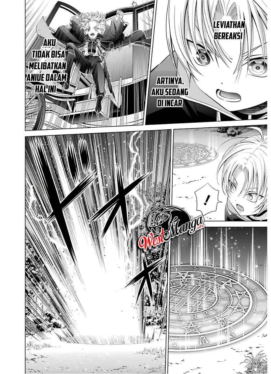 Chapter 6.1 - halaman 16