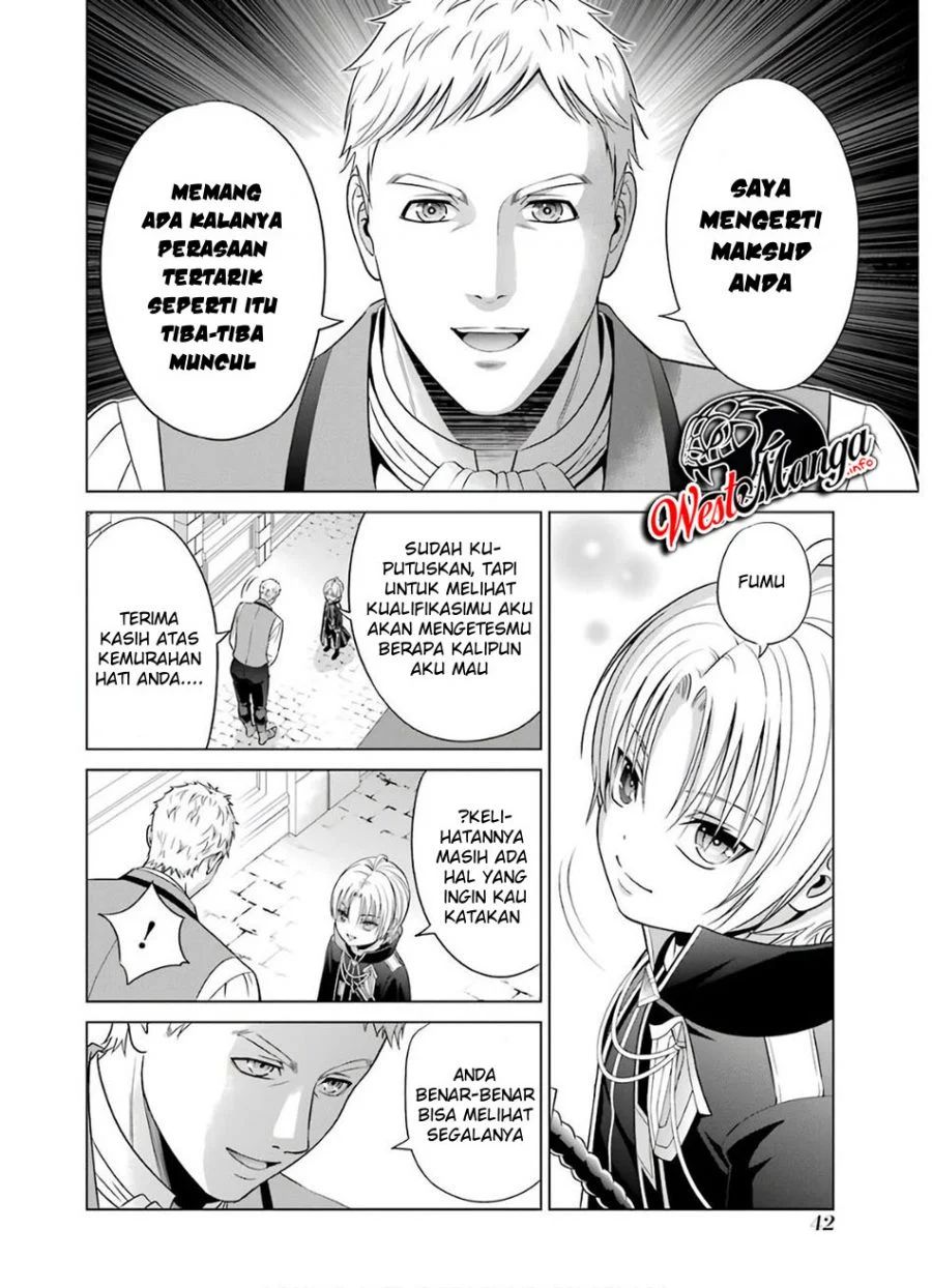Chapter 5 - halaman 41