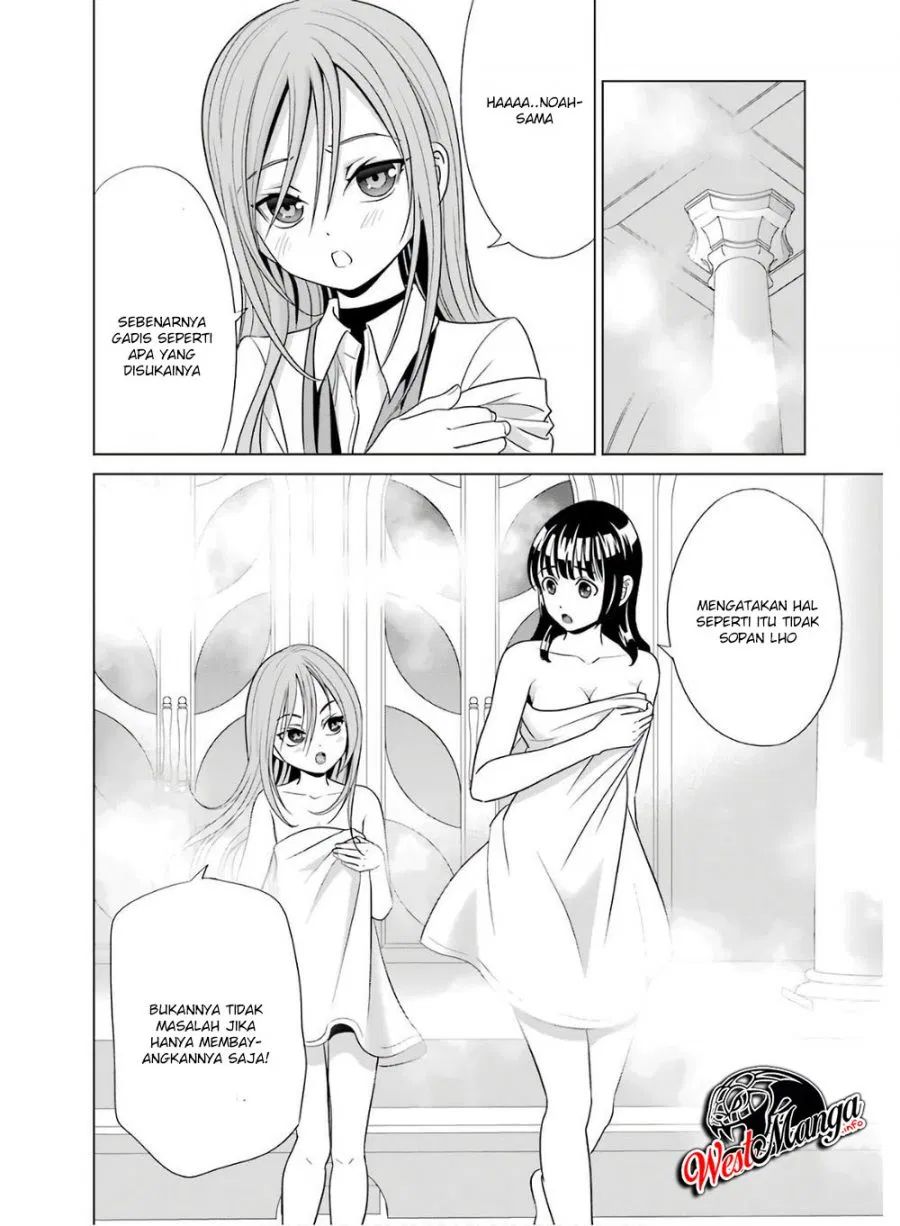 Chapter 4.5 - halaman 5