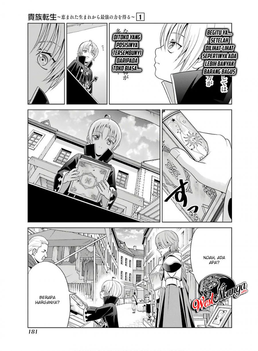 Chapter 4.2 - halaman 13