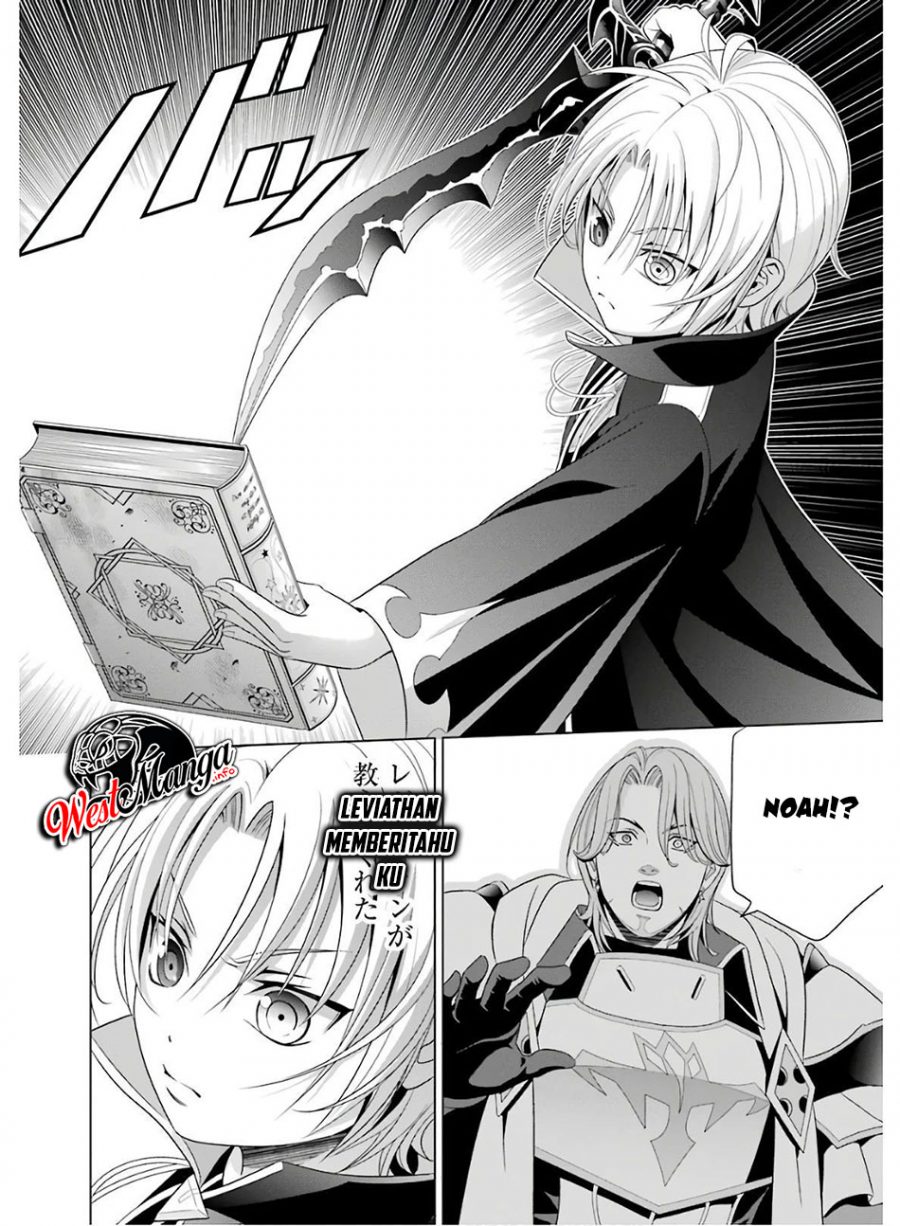 Chapter 4.2 - halaman 18