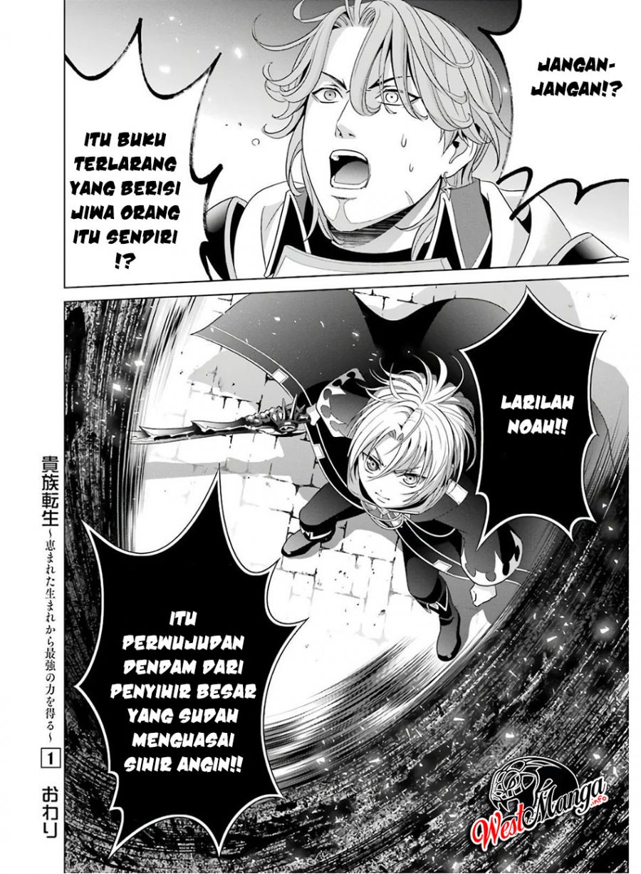 Chapter 4.2 - halaman 25
