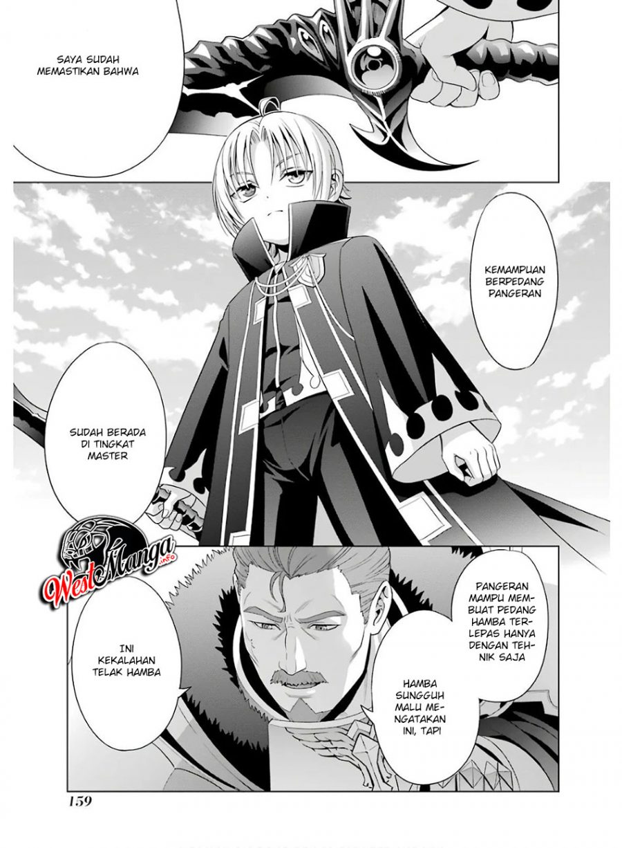 Chapter 4.1 - halaman 12
