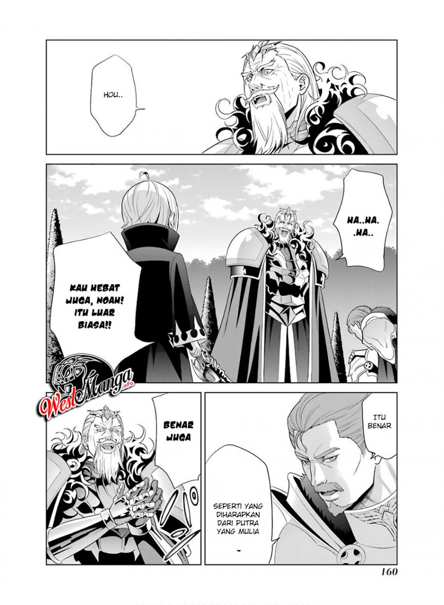 Chapter 4.1 - halaman 13