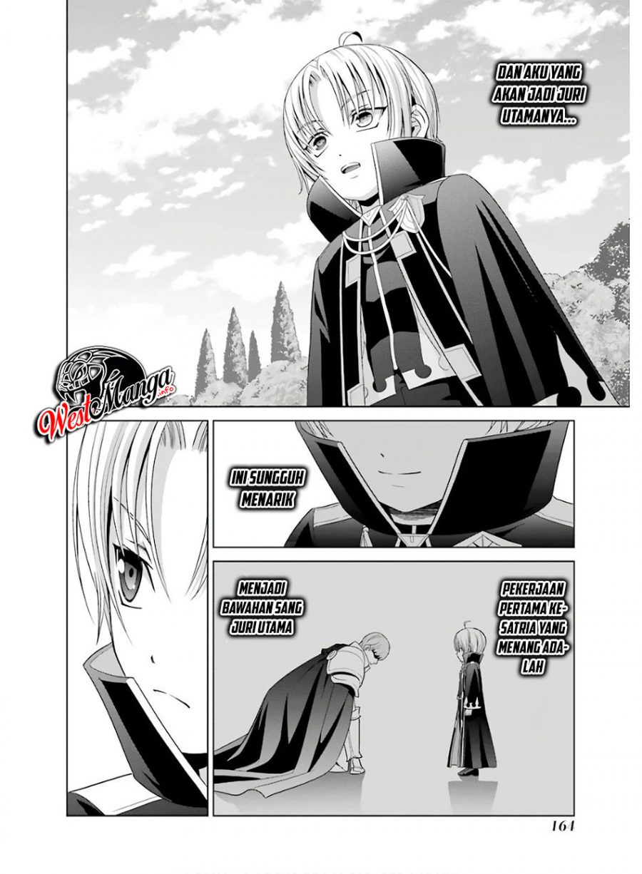 Chapter 4.1 - halaman 17