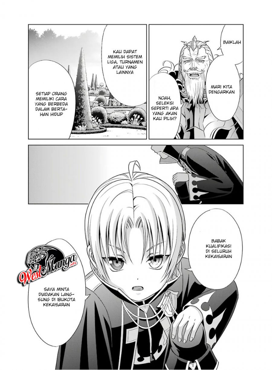 Chapter 4.1 - halaman 19