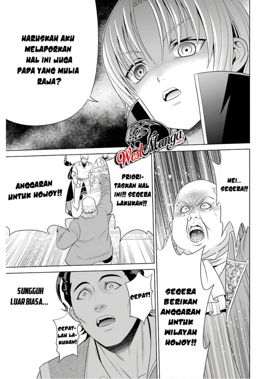 Chapter 3.2 - halaman 8