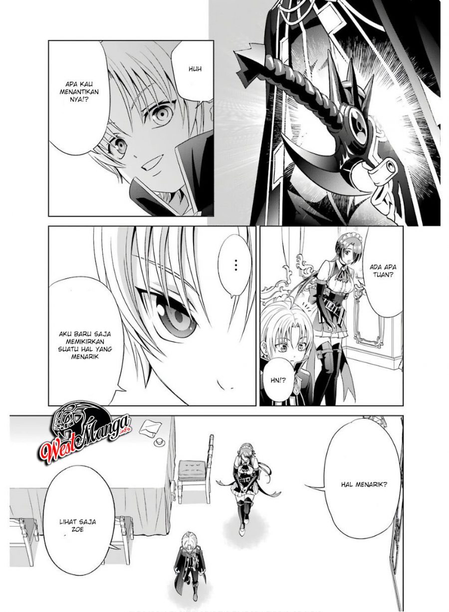 Chapter 2.2 - halaman 14