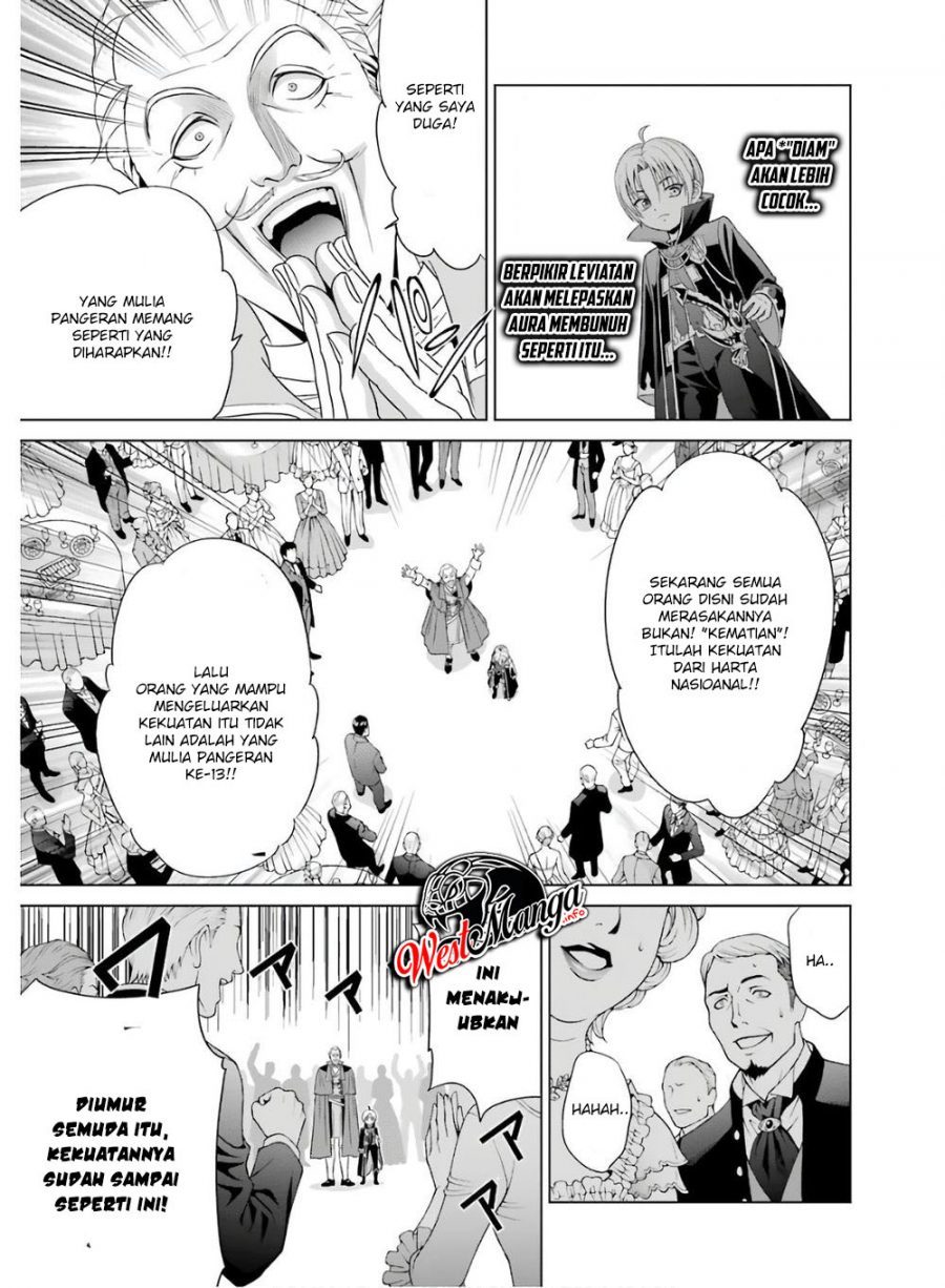 Chapter 2.2 - halaman 5