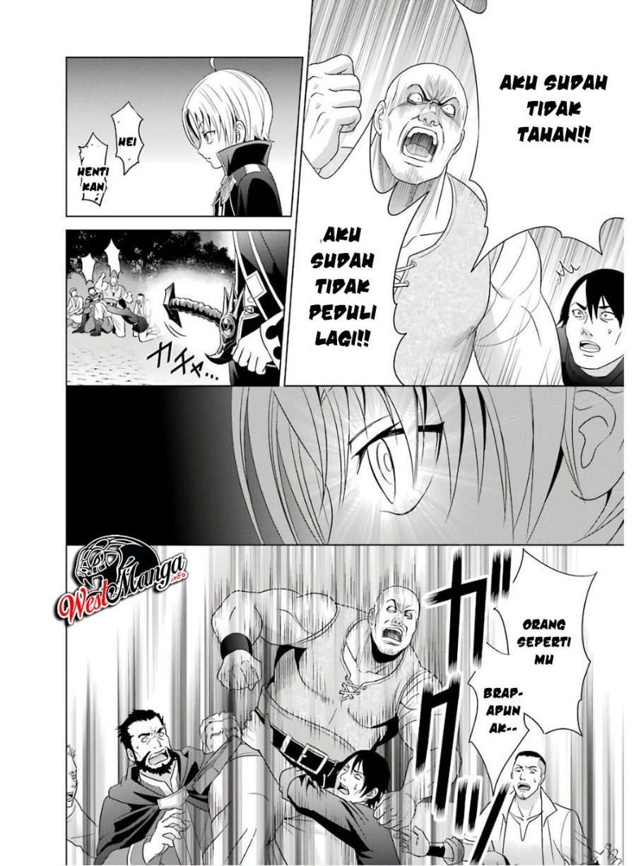 Chapter 2.1 - halaman 11