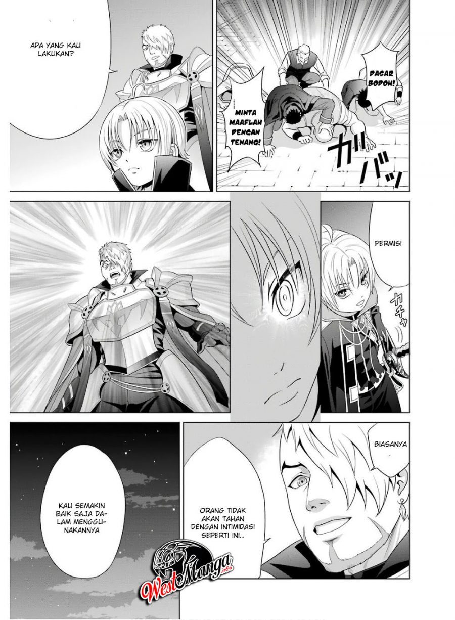 Chapter 2.1 - halaman 12