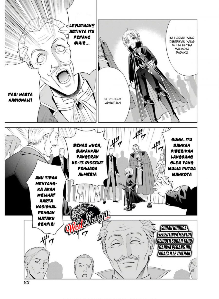 Chapter 2.1 - halaman 17