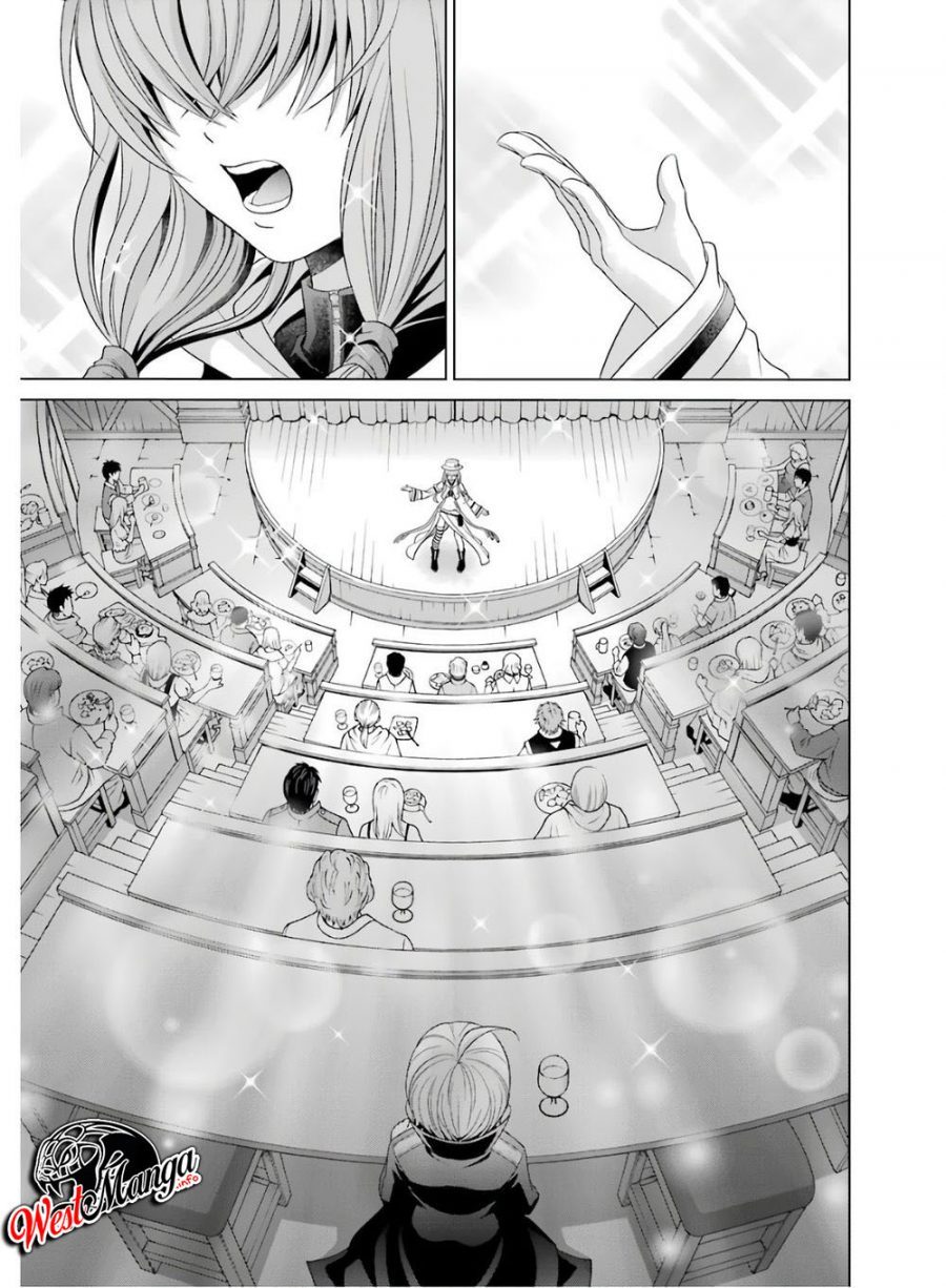 Chapter 1.2 - halaman 12