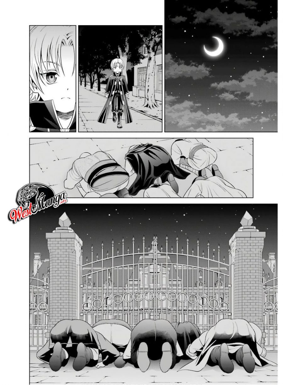 Chapter 1.2 - halaman 24
