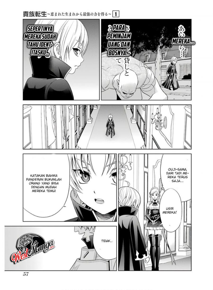 Chapter 1.2 - halaman 25