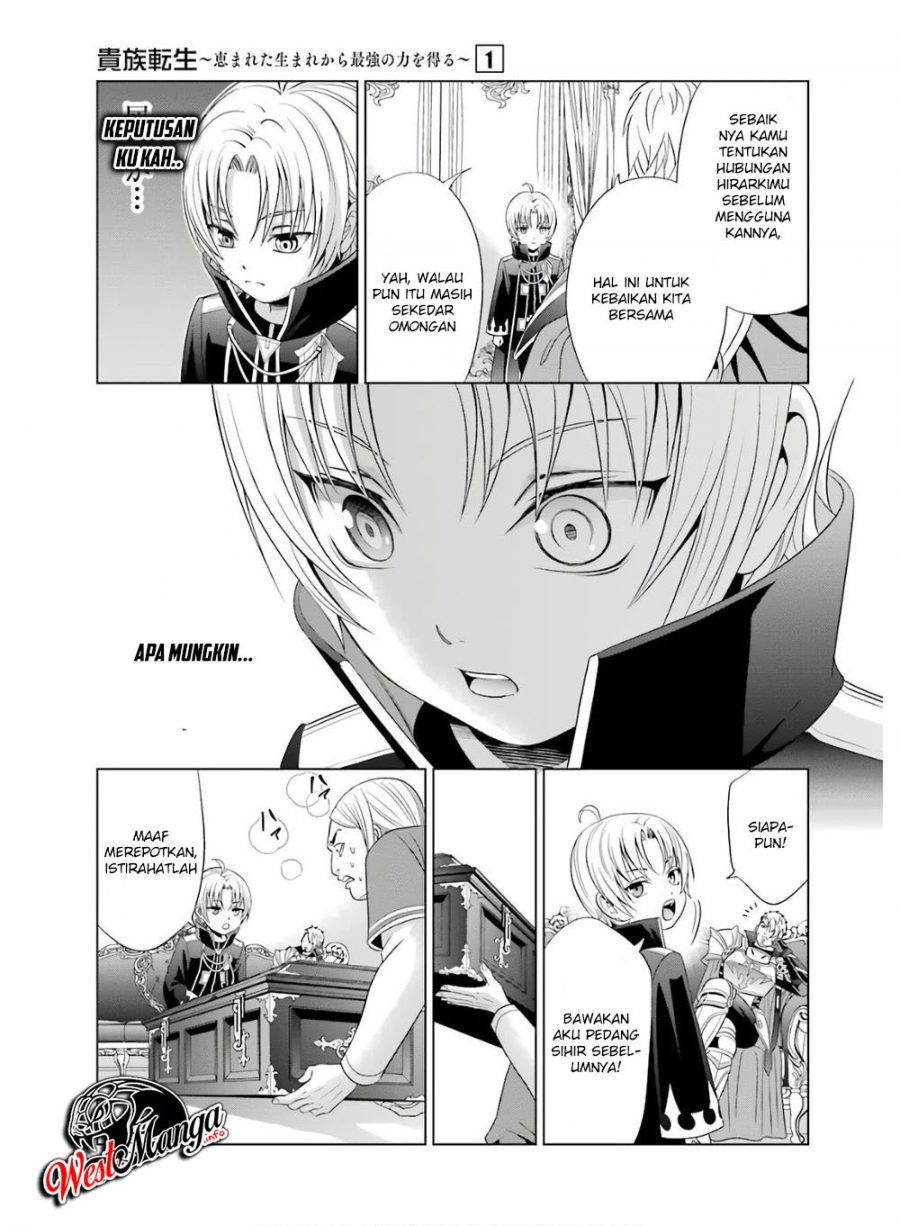 Chapter 1.2 - halaman 29