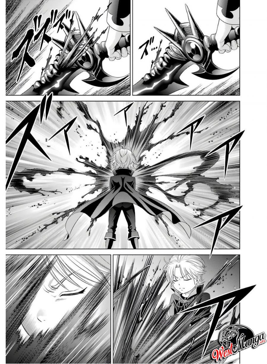 Chapter 1.2 - halaman 31