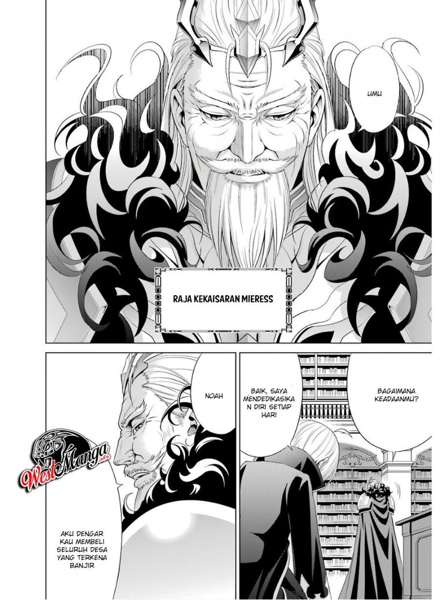 Chapter 1.2 - halaman 5