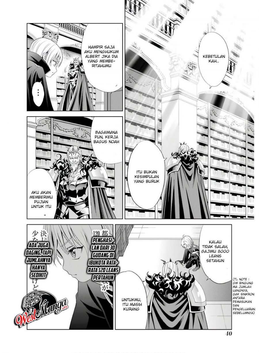 Chapter 1.2 - halaman 7