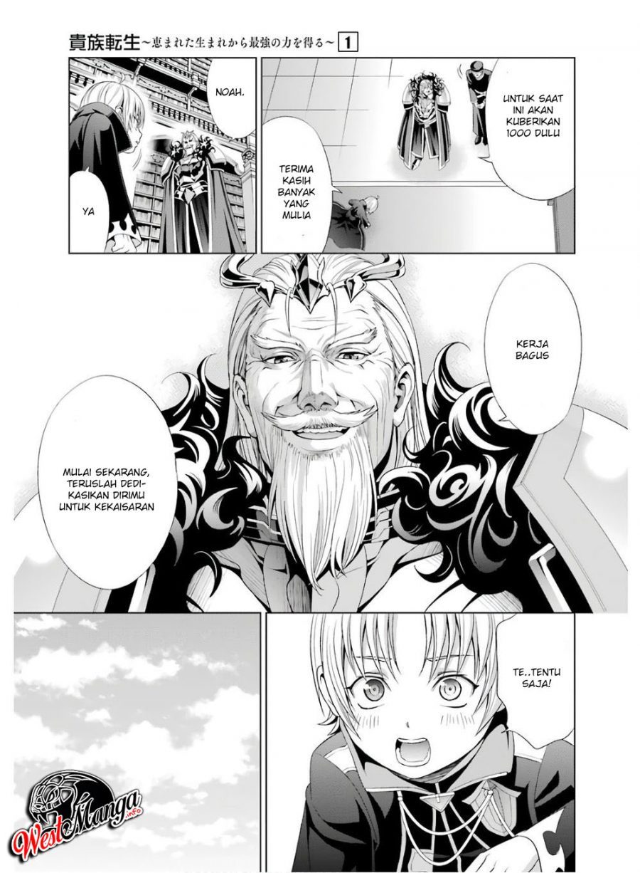 Chapter 1.2 - halaman 8