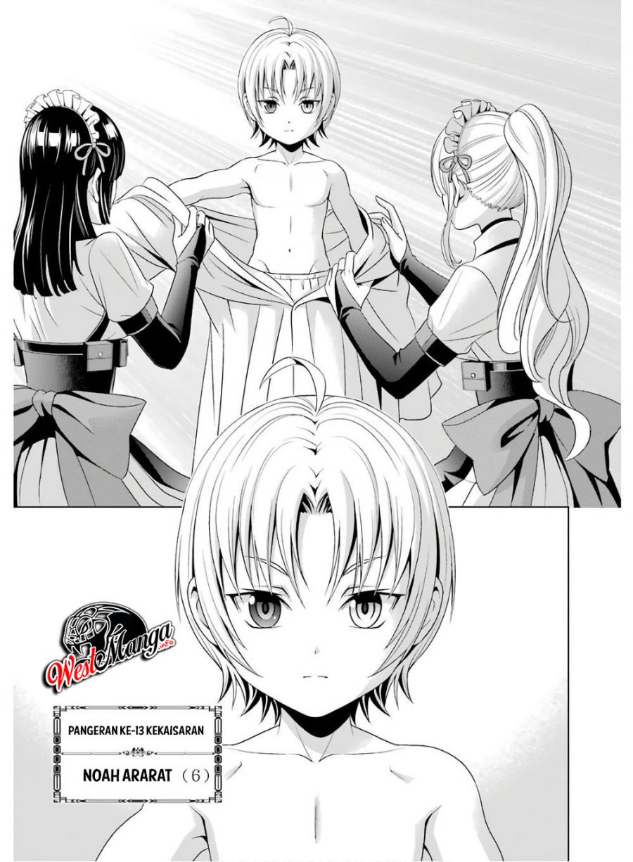 Chapter 1.1 - halaman 14