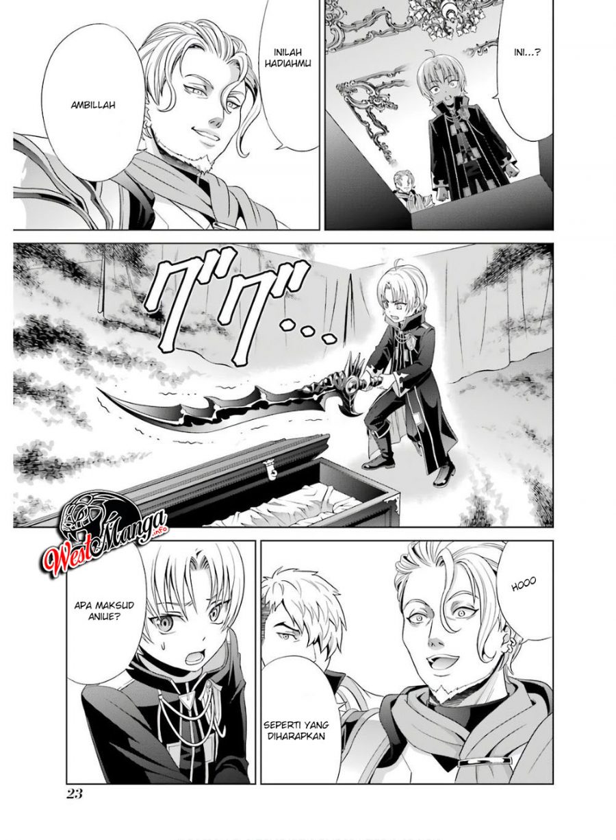 Chapter 1.1 - halaman 25