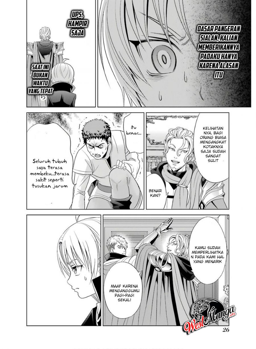 Chapter 1.1 - halaman 29
