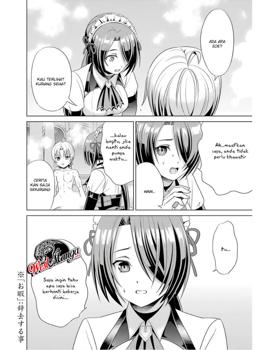 Chapter 1.1 - halaman 31