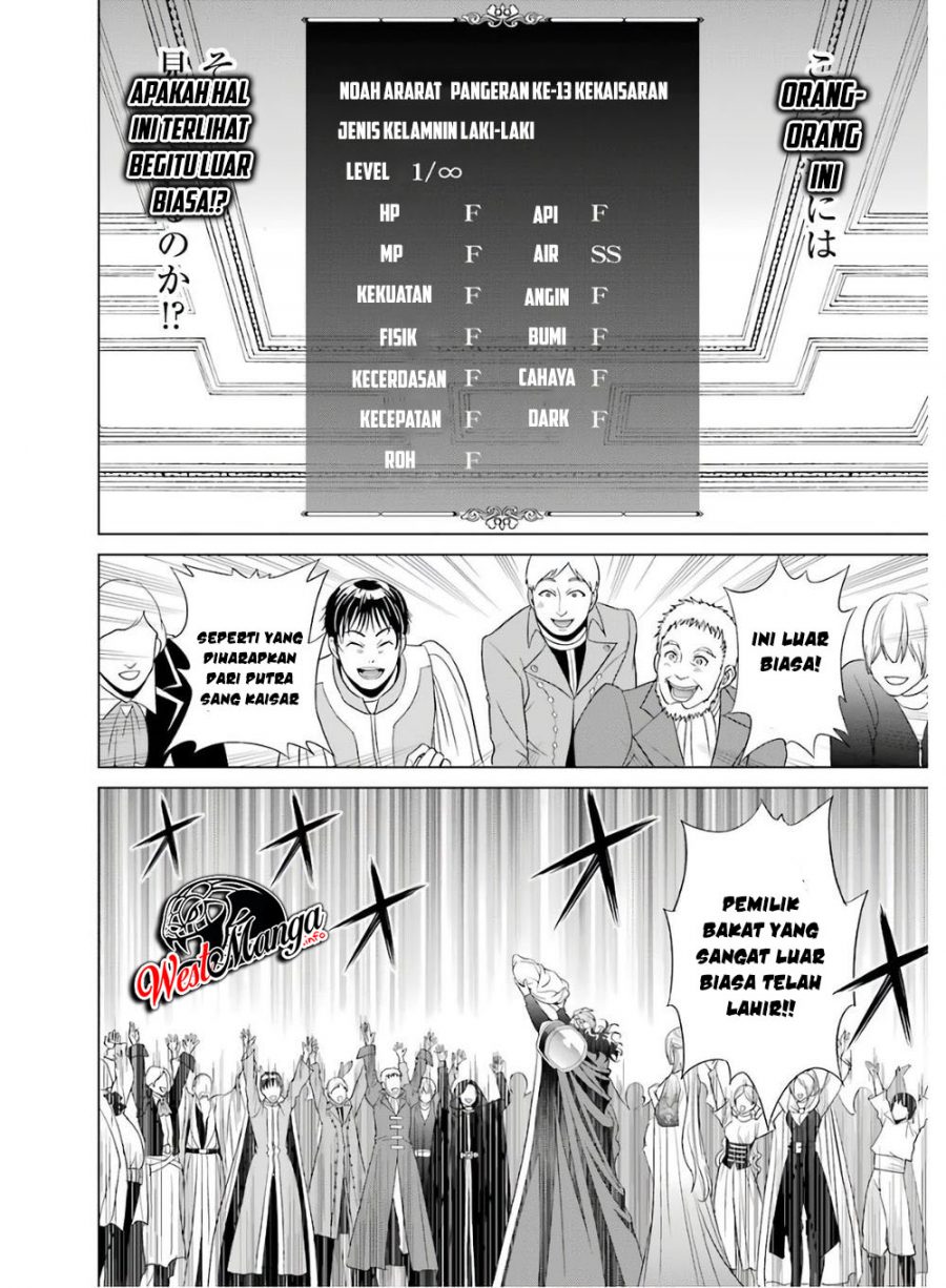 Chapter 1.1 - halaman 10