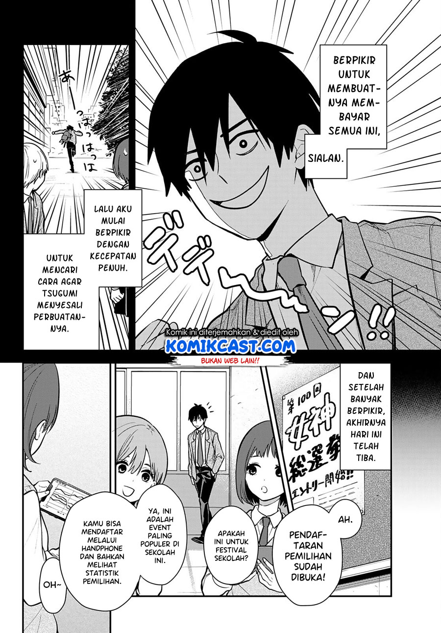 Chapter 1.1 - halaman 12
