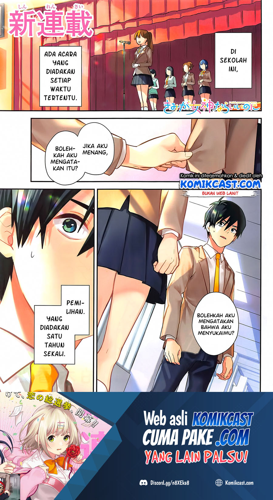 Chapter 1.1 - halaman 3