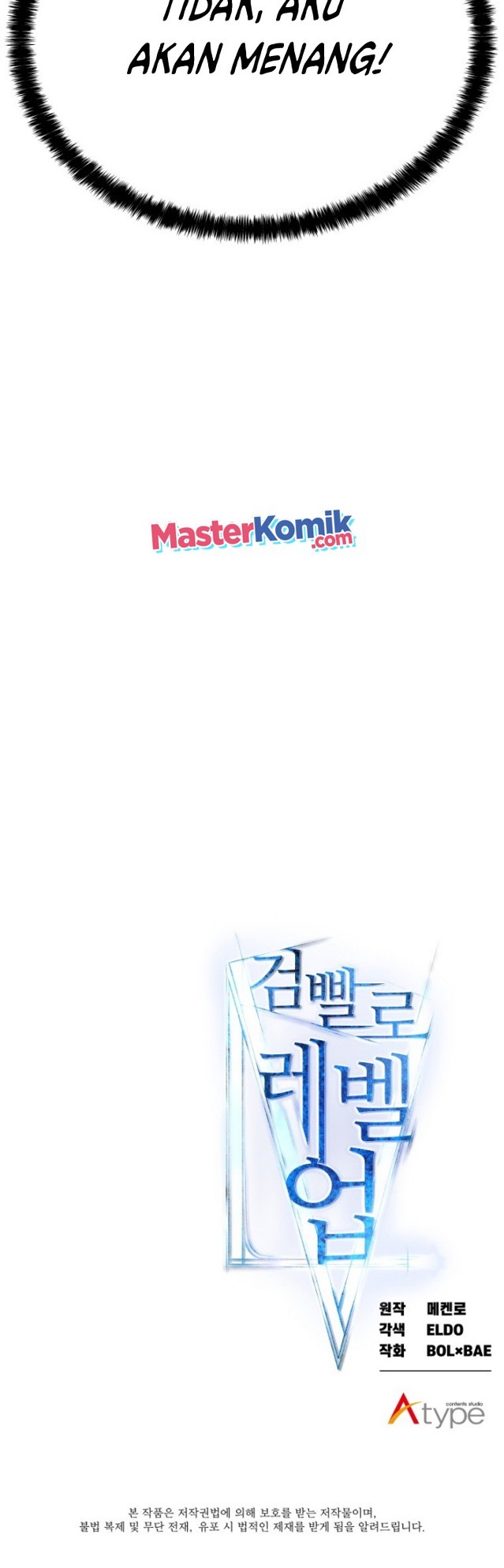 Chapter 6 - halaman 63